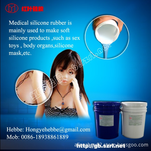 addition cure silicone rubber for mould making